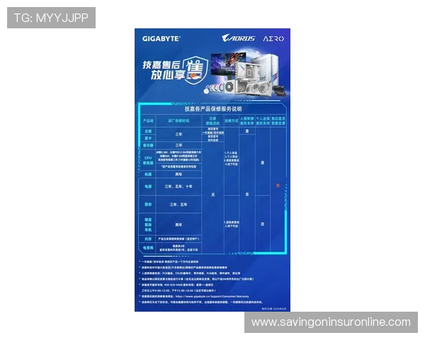 fc发财电子官网用户评价与真实体验分享帮助你做出明智选择
