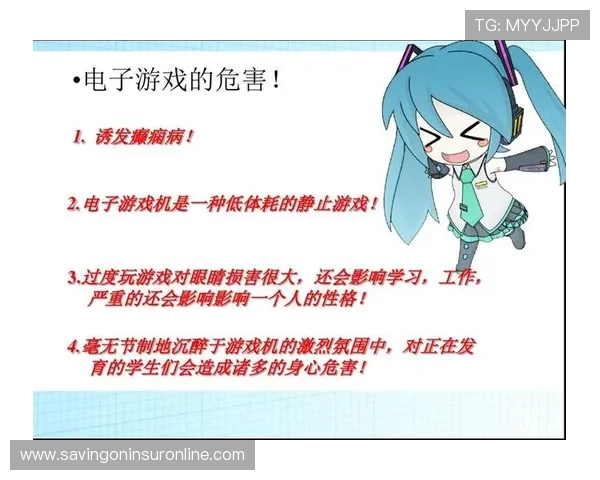 分析pa电子游戏的用户评价与玩家真实体验分享