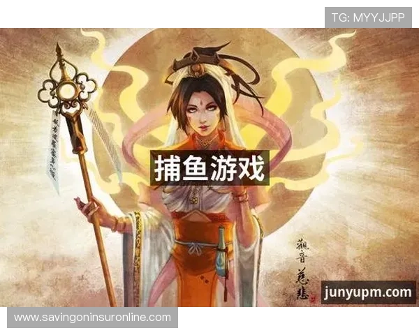 在PA电子游戏官网如何进行账号安全设置与风险防范