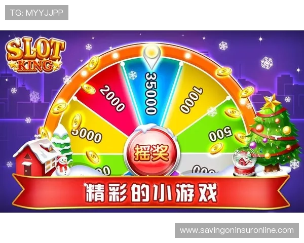 单机老虎机大满贯：详细解读游戏规则与赢取大奖的实用技巧