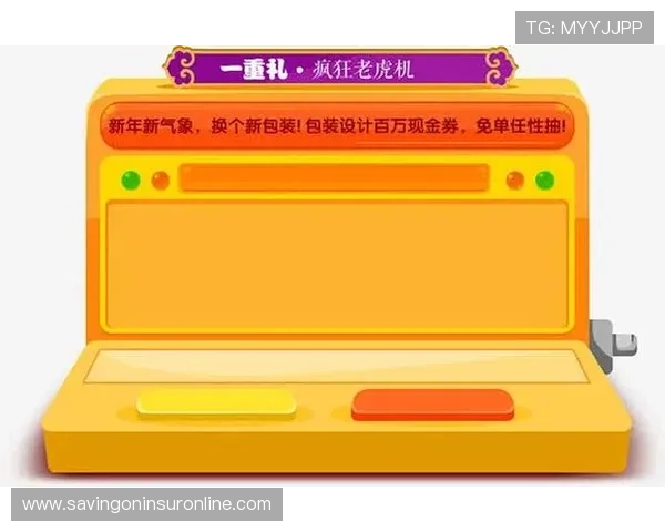 优质老虎机登录下载安装资源，丰富你的娱乐生活体验