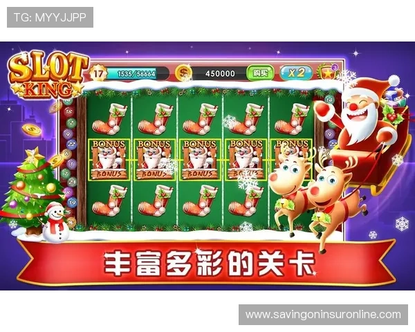 奔驰宝马老虎机大满贯高额奖金池实时更新，抓住每次机会