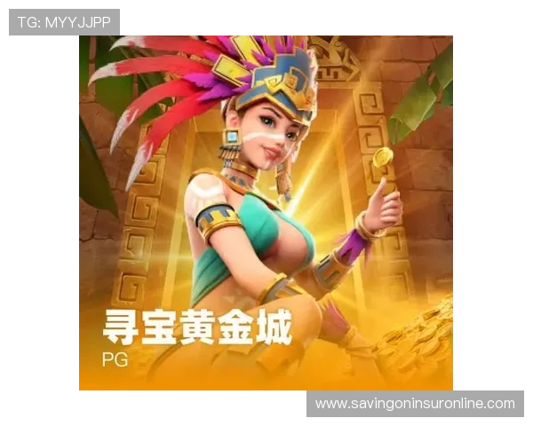 寻宝黄金城下载免费版，轻松开启你的黄金宝藏探险之旅