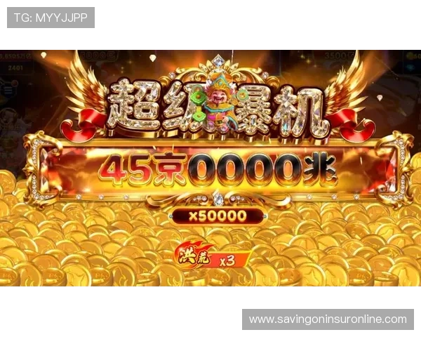 最新上线的老虎机现金版游戏，丰富多样的玩法带来无限现金收益的绝佳体验