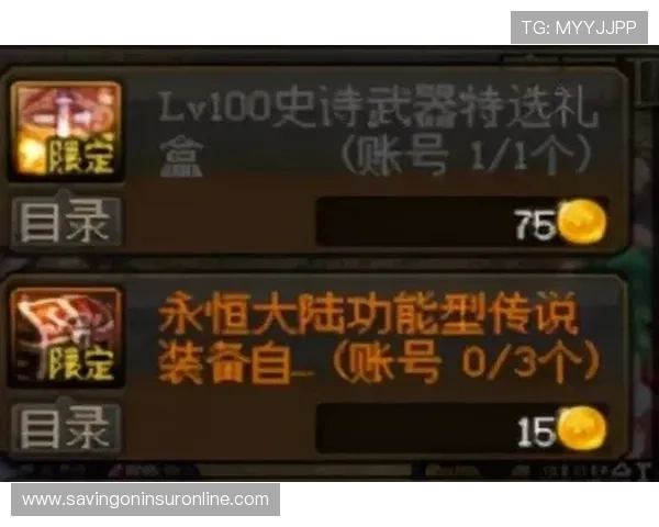 爱爱游戏下载畅玩指南，与你的爱人一起探索秘境