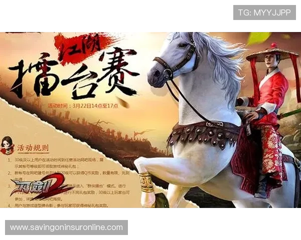 网游老虎机游戏大厅：便捷的操作界面让玩家轻松畅玩各种老虎机游戏