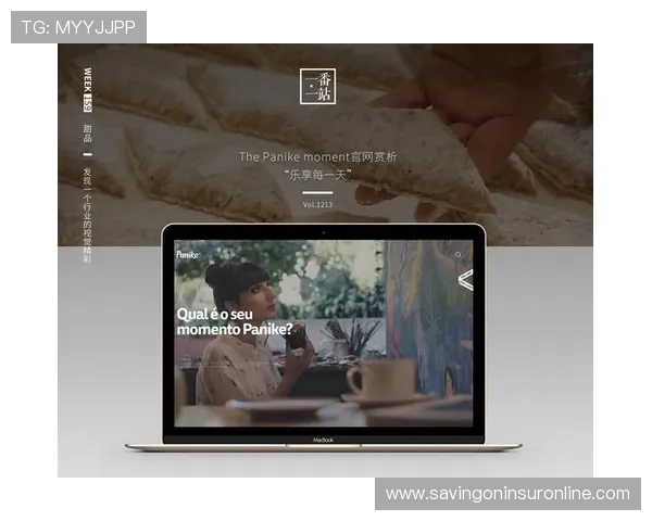 PA电子电脑版官网官方平台安全可靠，提供最新版本下载和详细使用教程