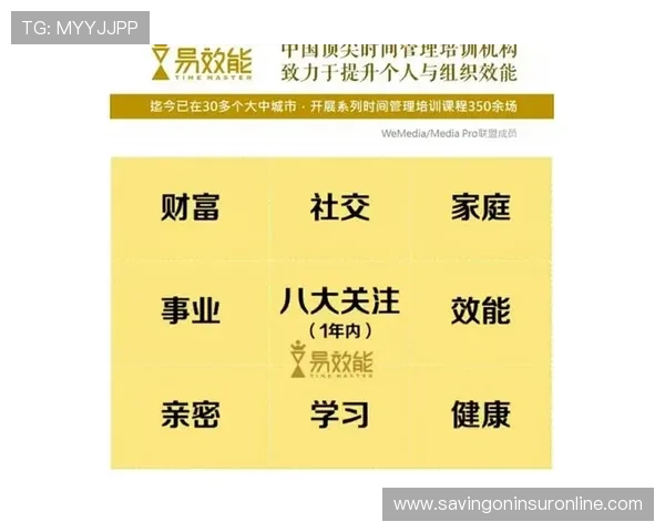 发财电子官网最新优惠活动全面解析助你轻松实现财富梦想