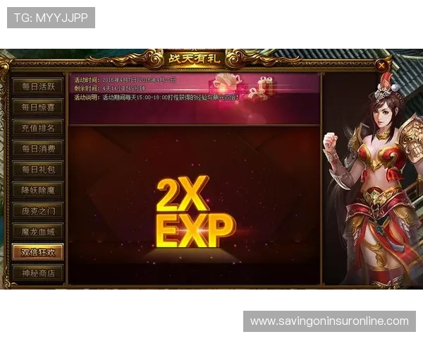 多款热门老虎机游戏下载合集带你畅享刺激刺激的娱乐体验与丰厚奖励