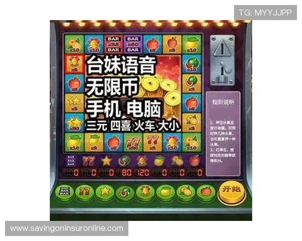 掌握老虎机游戏电脑版怎么玩的完整步骤与操作指南帮助新手快速上手