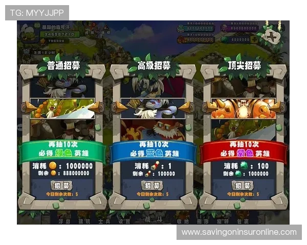 提升游戏体验，安卓用户必备的老虎机官网app下载步骤与注意事项