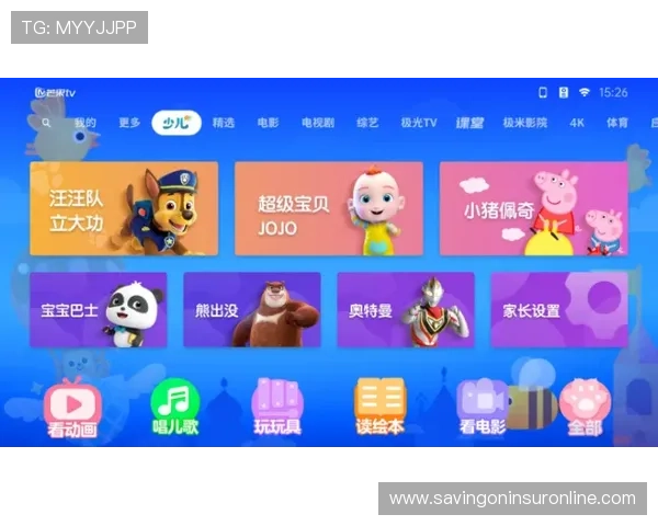 老虎机网站哪个好，结合用户口碑和平台信誉的综合评比