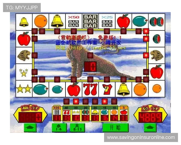 77老虎机单机游戏安全稳定运行的详细安装教程与常见问题解决方案