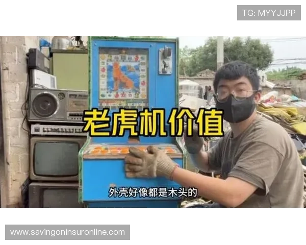 免费下载经典水果机老虎机手机版让你轻松体验真实刺激的老虎机娱乐乐趣