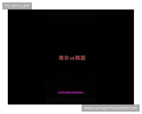 南非vs韩国世界杯比赛期间的最佳住宿攻略与实用建议