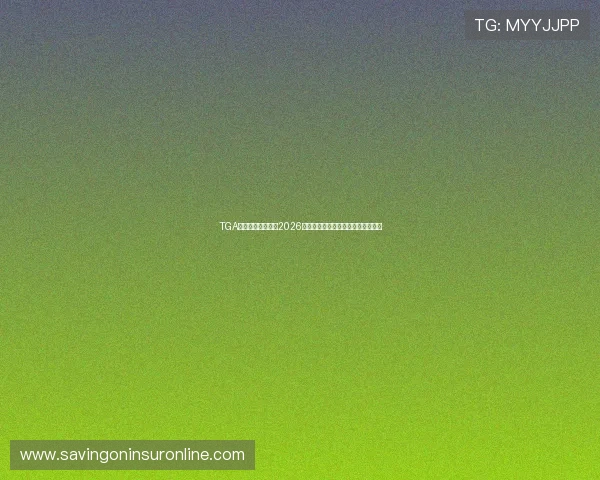 TGA官网带您深入了解2026世界杯明星球员表现与精彩瞬间集锦